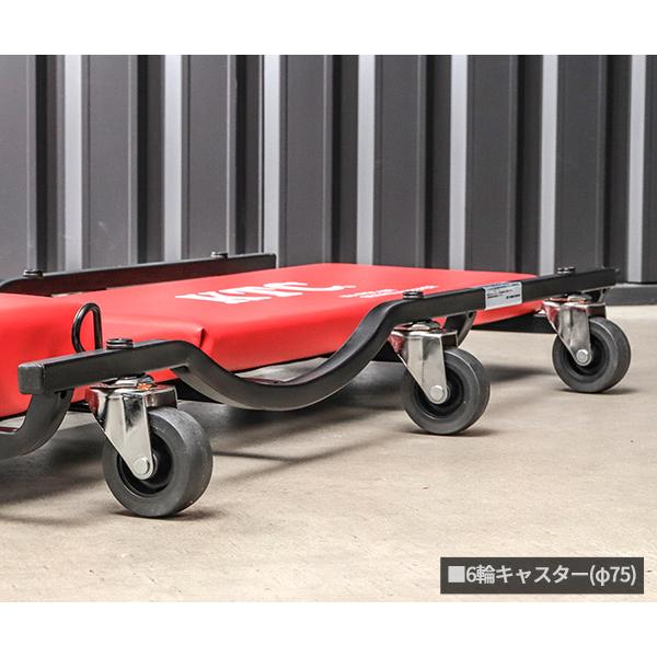 KTC サービスクリーパー(リクライニング) 全長1010mm (AYSC-20R) 京都