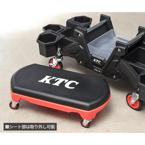 KTC シートクリーパー (AYSC-40) 京都機械工具 : エヒメマシン Yahoo