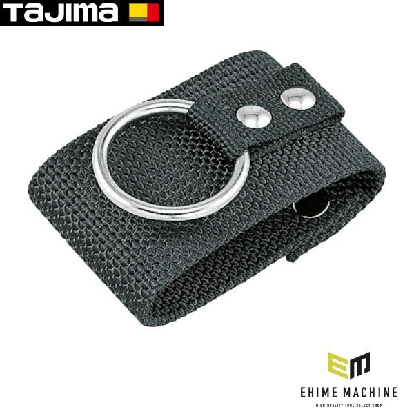 タジマツール 安全ロープ ベルト通しAZ-BLT 12セット Tajima（タジマ） 安全ロープ用 ベルト通し (AZ-BLT) TAJIMA TJM