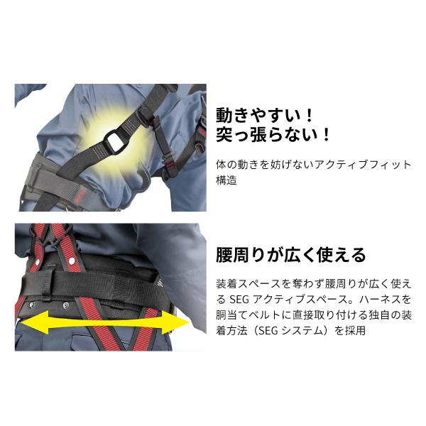未使用□ TaJIma 硬質ハーネス AZSL-BK □ AZSL-BK 墜落制止用器具(安全帯) フルハーネス型 ハーネスZS 黒 タジマ