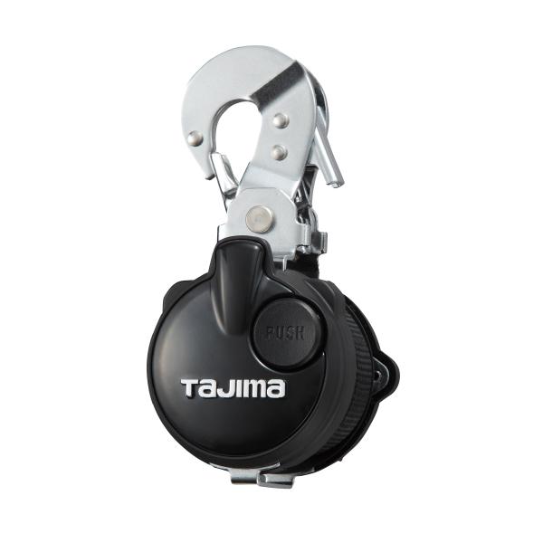 タジマ 胴ベルト用ランヤード VR110 L1 (B1VR110-CL1) オートストップ機構 高耐久布製カバー L1フック_2