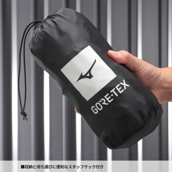 ミズノ ゴアテックス グラウンドジャケット ブロンズ Lサイズ B2JE2A1050 レインウェア ユニセックス ミズノ ゴアテックス GORE JIS