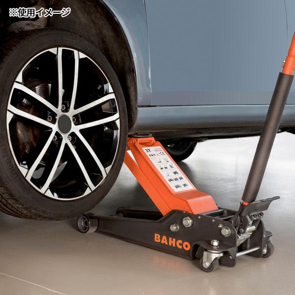 BAHCO（バーコ） [メーカー直送業者便]日本正規品 低床トローリー