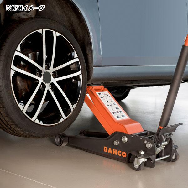BAHCO（バーコ） [メーカー直送業者便]日本正規品 コンパクト