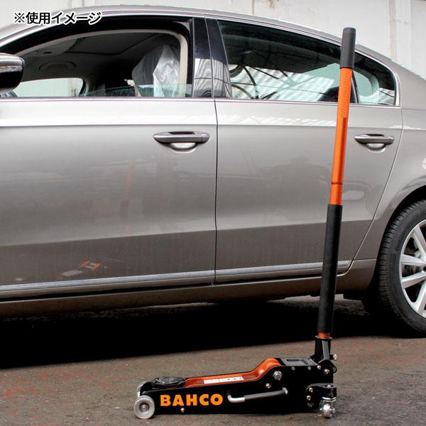 [メーカー直送品]日本正規品 バーコ アルミジャッキ1.5T (BH1A1500A)(7314150460946) BAHCOの画像