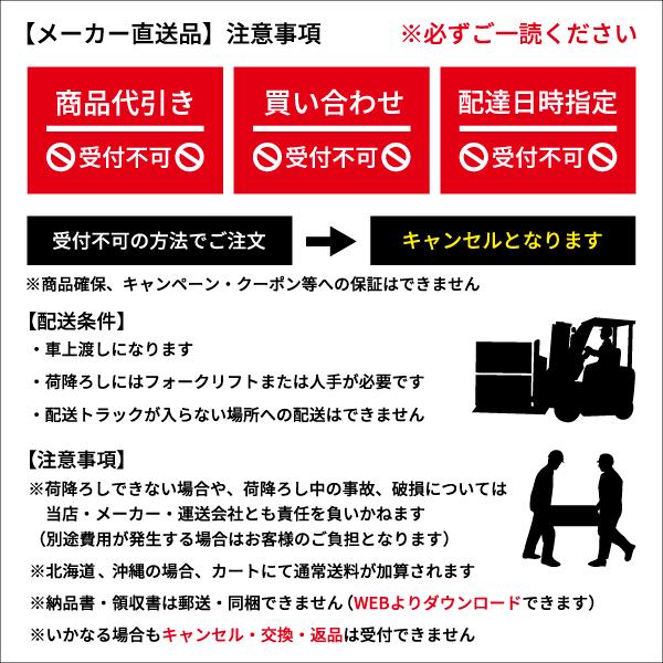 [メーカー直送品]日本正規品 バーコ アルミジャッキ1.5T (BH1A1500A)(7314150460946) BAHCOの画像