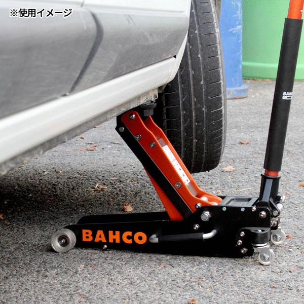 [メーカー直送品]日本正規品 バーコ アルミジャッキ1.5T (BH1A1500A)(7314150460946) BAHCOの画像