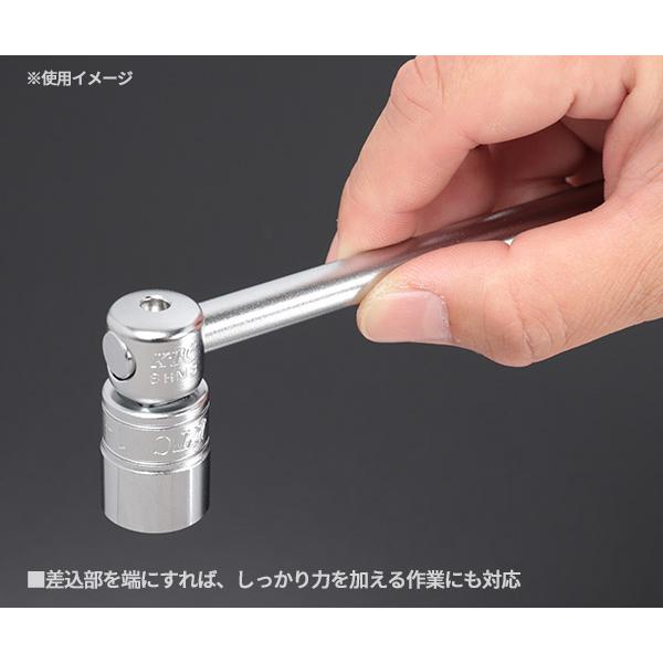 KTC 【ワケアリ品】(状態A) BHM3-222-240237 スライドヘッド KTC 【ワケアリ品】(状態A) BHM3-222-240237 スライドヘッド