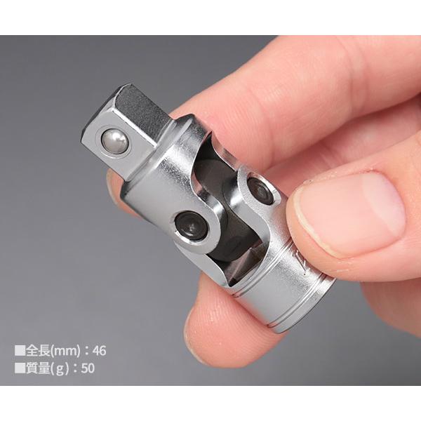 KTC ユニバーサルジョイント 差込角9.5mm(9.5sq.)(3/8) (BJ3) 京都機械