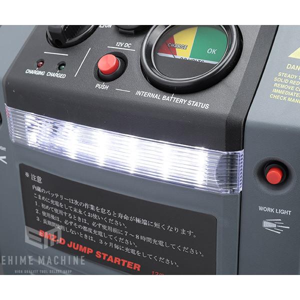 12/24V 切替式ジャンプスタート BMZ-D-22 クランキング電流 12V 12/24V 切替式ジャンプスタート BMZ-D-22 クランキング電流 12V