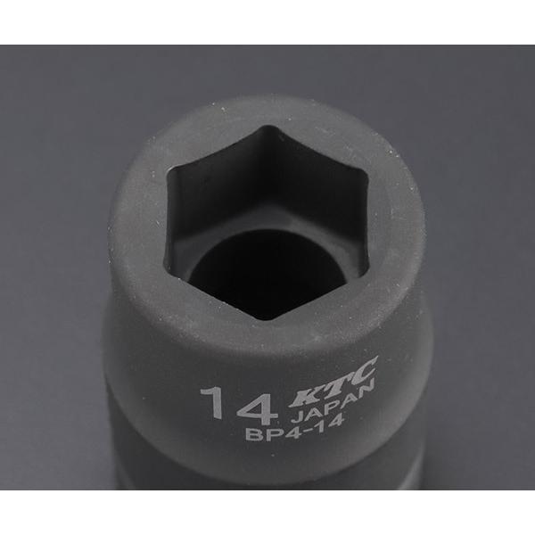 KTC BP4-14 サイズ14mm 12.7sq.インパクトレンチ用ソケット｜ehimemachine｜03