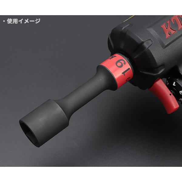 KTC ( 京都機械工具 ) インパクトレンチ用インナソケット ABP8-17SQP