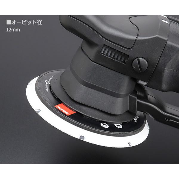 Rupes カーポリッシャー　研磨機 Rupes カーポリッシャー研磨機