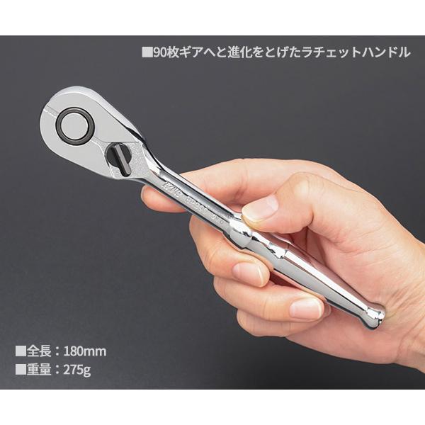 KTC 【ワケあり特価品】(状態A) KTC BR390-1033 ラチェットハンドル 差
