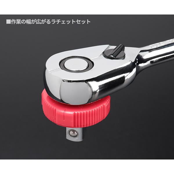 KTC (BR390-BE3-Q) 9.5sq.(3/8) ラチェットハンドル ＋ クイック 