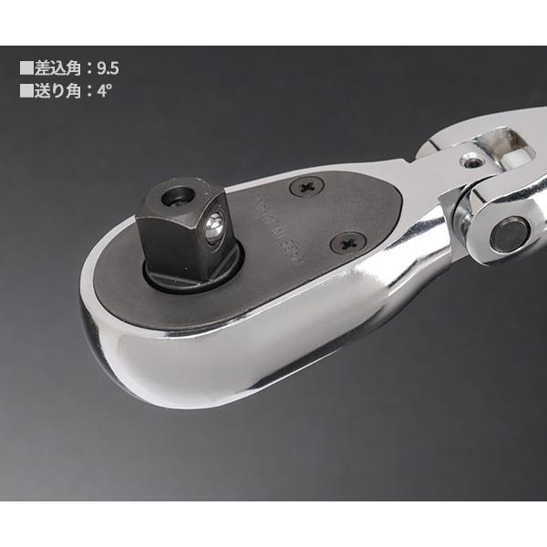 KTC KTC BR390FL フレックスロングラチェットハンドル 差込角9.5mm
