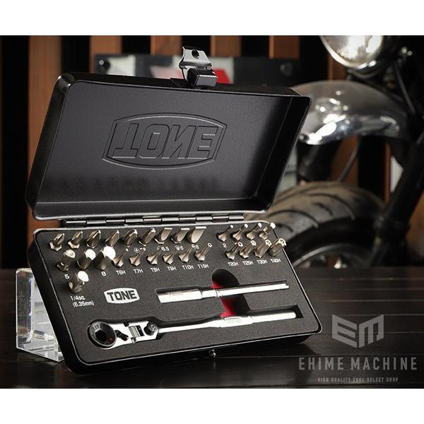 TONE オフセット式ビットラチェットセット 29点セット メタルケース入り (BRFS27)(4953488426465) トネ