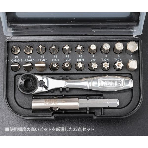 希少 ゴールド TONE TOOL 2000 ラチェット セット 限定モデル TONE（トネ） オフセット式ラチェットドライバー ビットラチェット
