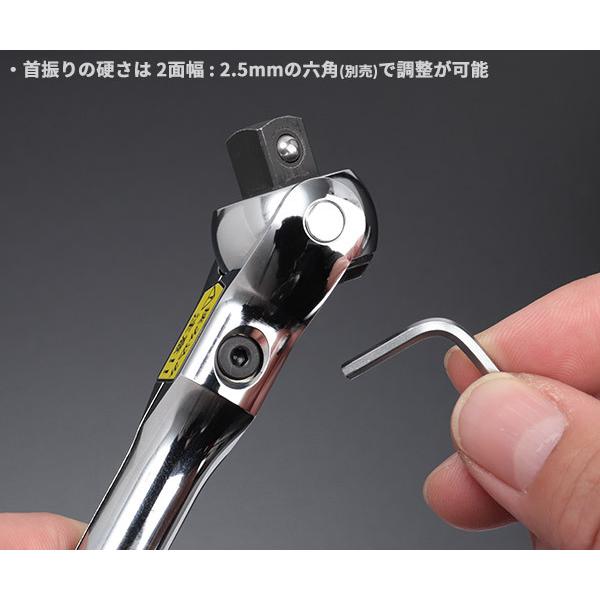 KTC KTC BRSW3 9.5sq. スイベルラチェットハンドル コンパクトヘッド