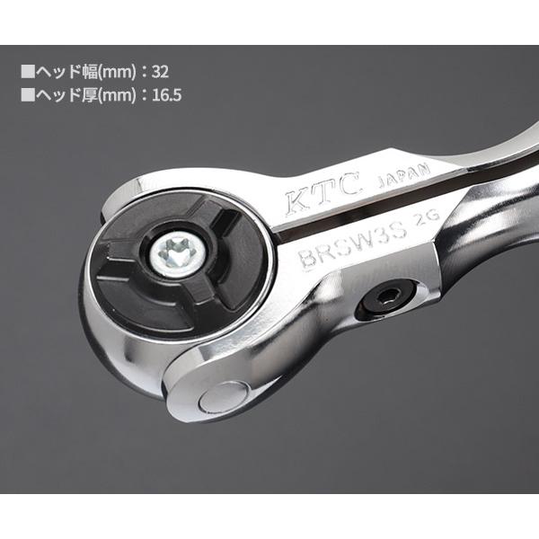 KTC BRSW3S 9.5sq. ショートスイベルラチェットハンドル KTC BRSW3S 9.5sq. ショートスイベルラチェットハンドル