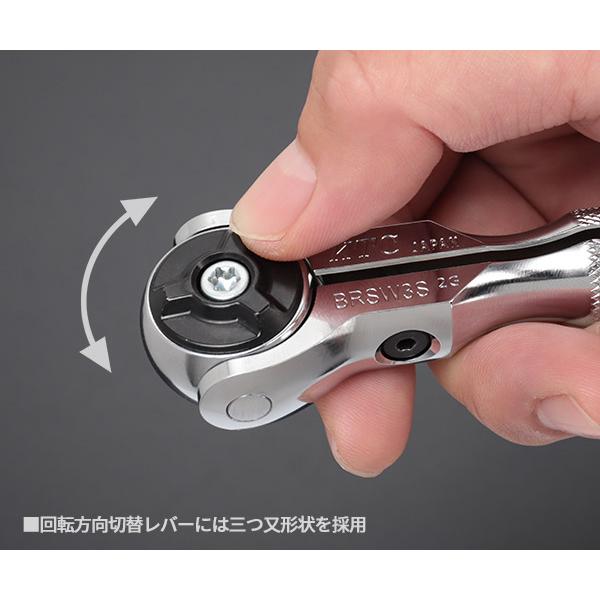 KTC BRSW3S 9.5sq. ショートスイベルラチェットハンドル