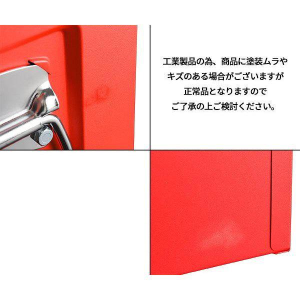TONE（トネ） ツールチェスト 508X232X302mm シルバー (BX230SV