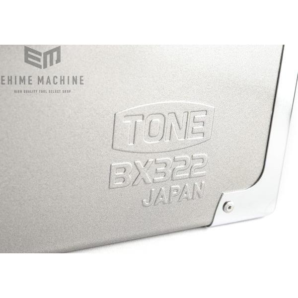 TONE（トネ） スチール製工具箱 ツールケース(メタル) V形2段式