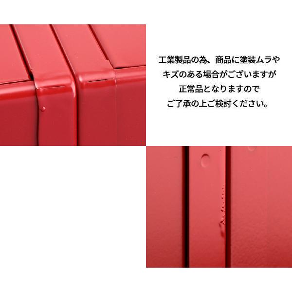 TONE 両開きツールケース レッド BX331 トネ 工具 TONE 両開きツールケース レッド BX331 トネ 工具