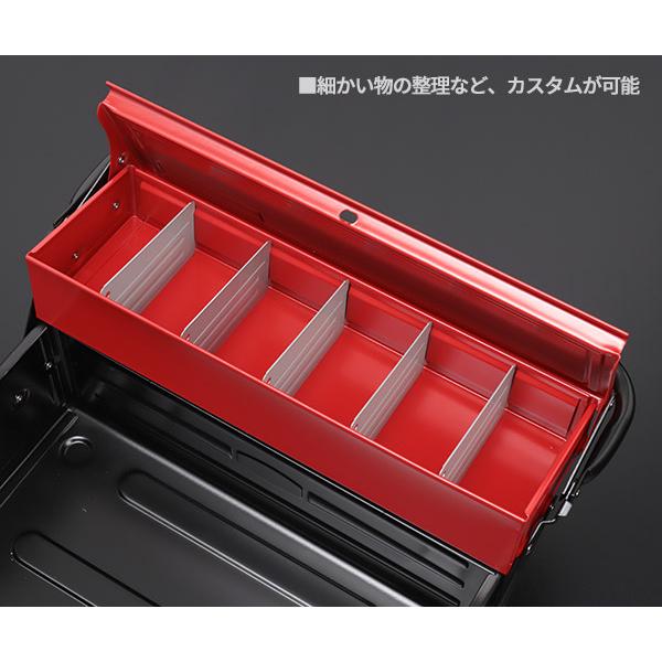 TONE 両開きツールケース BX420S トネ 工具 : エヒメマシン TONE 両開きツールケース BX420S トネ 工具 : エヒメマシン