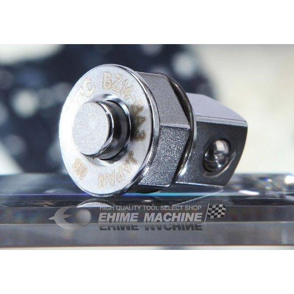 【ワケあり特価品】(状態A) KTC BZ14-BA3-777 ラチェットめがね用ドライブ角アダプター 14mmレンチに適用 差込角9.5mm(9.5sq.)(3/8) 京都機械工具（Yahoo!・エヒメマシン Yahoo!ショッピング店）