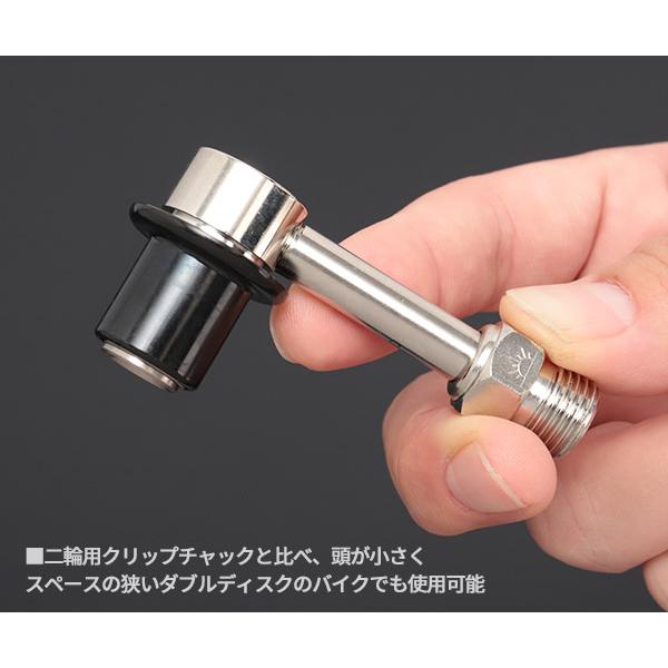 旭産業 ASAHI 二輪用ソケットチャック C-F48MC ゲージボタルEX用 旭産業 ASAHI 二輪用ソケットチャック C-F48MC ゲージボタルEX用
