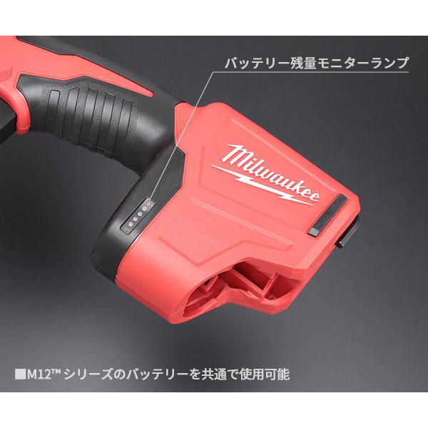 ミルウォーキー M12 3秒カット 充電式PVCカッター(本体) C12 PPC-0 JP  