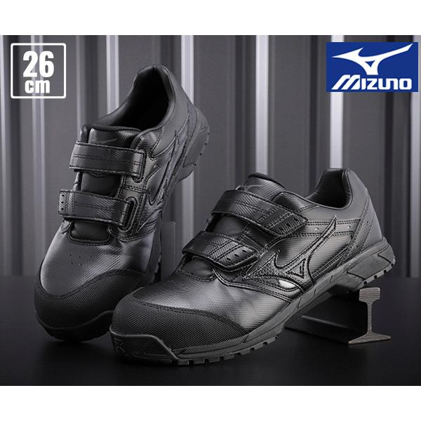 ミズノ 安全靴 ブラック26.0cm MIZUNO（ミズノ） [ポイント10倍] 安全靴C1GA171109 26.0cm ブラック