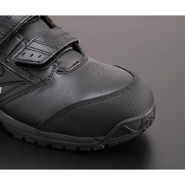 MIZUNO（ミズノ） [ポイント10倍] 安全靴C1GA171109 26.0cm ブラック