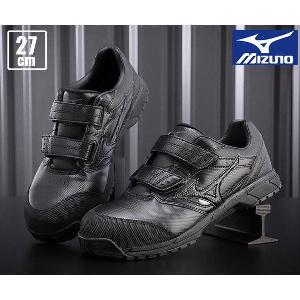 ぶぶぶ⭐️ 様　MIZUNO ミズノ 安全靴 オールブラック　27.0 未使用 MIZUNO（ミズノ） [ポイント10倍] 安全靴C1GA171109 27.0cm ブラック