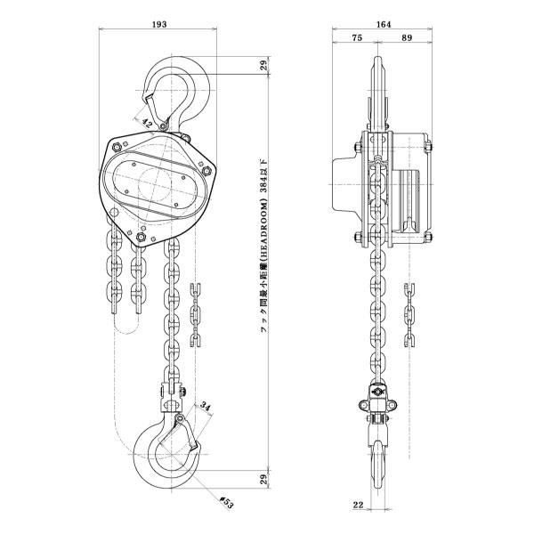 象印 C21型チェンブロック 2ton C21-02030 荷重2t 揚程3m ドイツ安全審査機関認定 JIS規格品(JISB8802)｜ehimemachine｜02