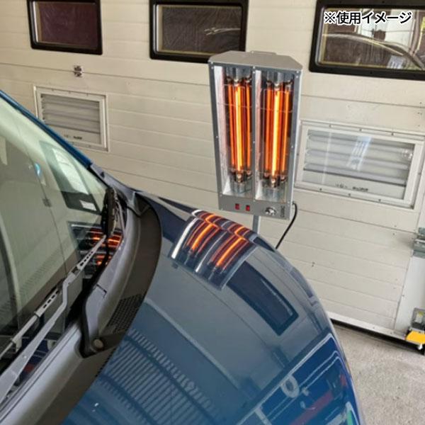 [メーカー直送業者便] キュービック 2灯式 200V カーボンヒーター ワイドスタンドタイプ CA-2-200WS 明々工業 CUBIC SYSTEM 塗装乾燥機 バーチカル_3