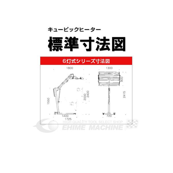 受注生産/別途送料必要][法人様限定] 明々工業 CUBIC SYSTEM