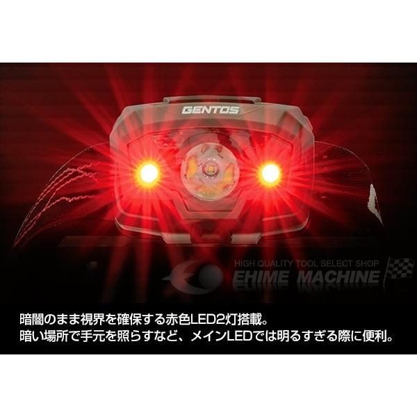 Gentos ジェントス Ledヘッドライト 230lm Cb 0d Ehime Machine 通販 Paypayモール