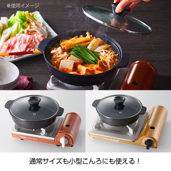 Iwatani（イワタニ） 岩谷（イワタニ） ジュニアマルチプレートガラス