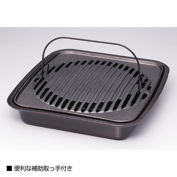 Iwatani（イワタニ） 岩谷（イワタニ） 焼肉グリル CB-A-YKG Iwatani