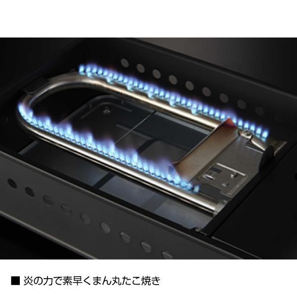 Iwatani（イワタニ） 岩谷（イワタニ） カセットガスたこ焼器 炎たこ2