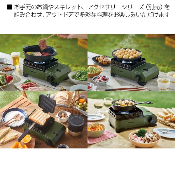 Iwatani 岩谷 カセットフー タフまるJr. オリーブ CB-ODX-JR Iwatani 岩谷 カセットフー タフまるJr. オリーブ CB-ODX-JR