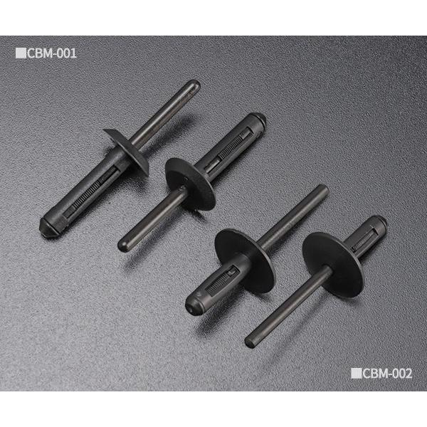 ムーブオン CBM-18A BMW専用クリップセット 純正同色 純正相当品 入庫時直ぐに作業できる 車 自動車 クリップ