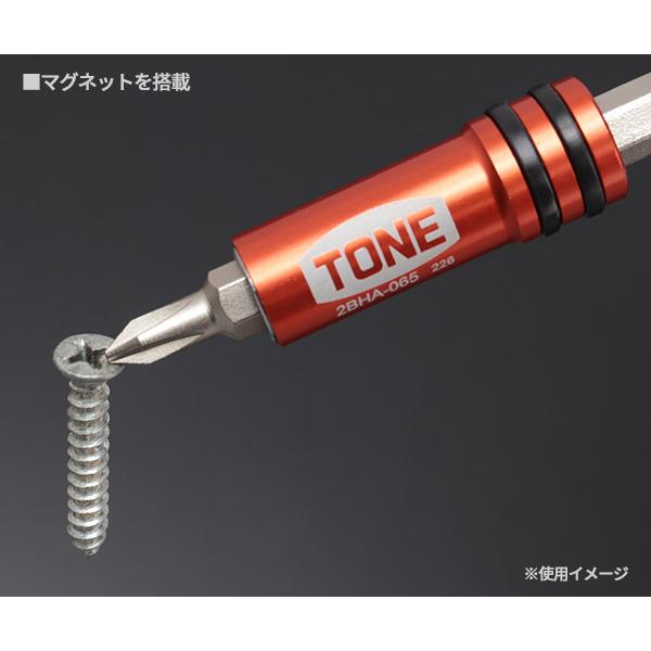 ドミナフ 3種 セット TONE ハイブリッド電動ドライバーセット (CHD221S