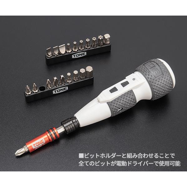 TONE (トネ) CHD221S ハイブリッド電動ドライバーセット 電動で TONE (トネ) CHD221S ハイブリッド電動ドライバーセット 電動で