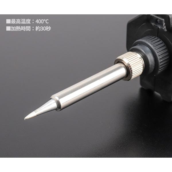 COMPACT TOOL CI90 12Vコードレスはんだごて コンパクトツール