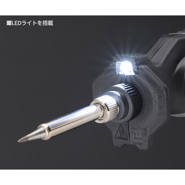 COMPACT TOOL CI90 12Vコードレスはんだごて コンパクトツール