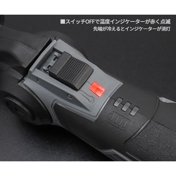 COMPACT TOOL CI90 12Vコードレスはんだごて コンパクトツール COMPACT TOOL CI90 12Vコードレスはんだごて コンパクトツール