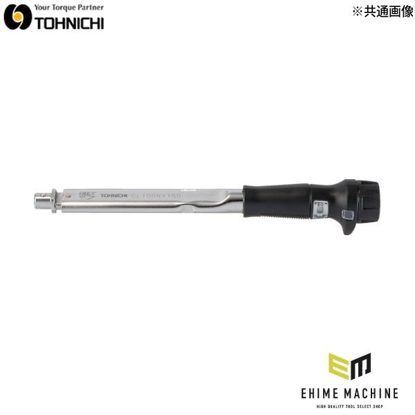 TOHNICHI トーニチ プレセット形トルクレンチ 全長652mm プリセット型